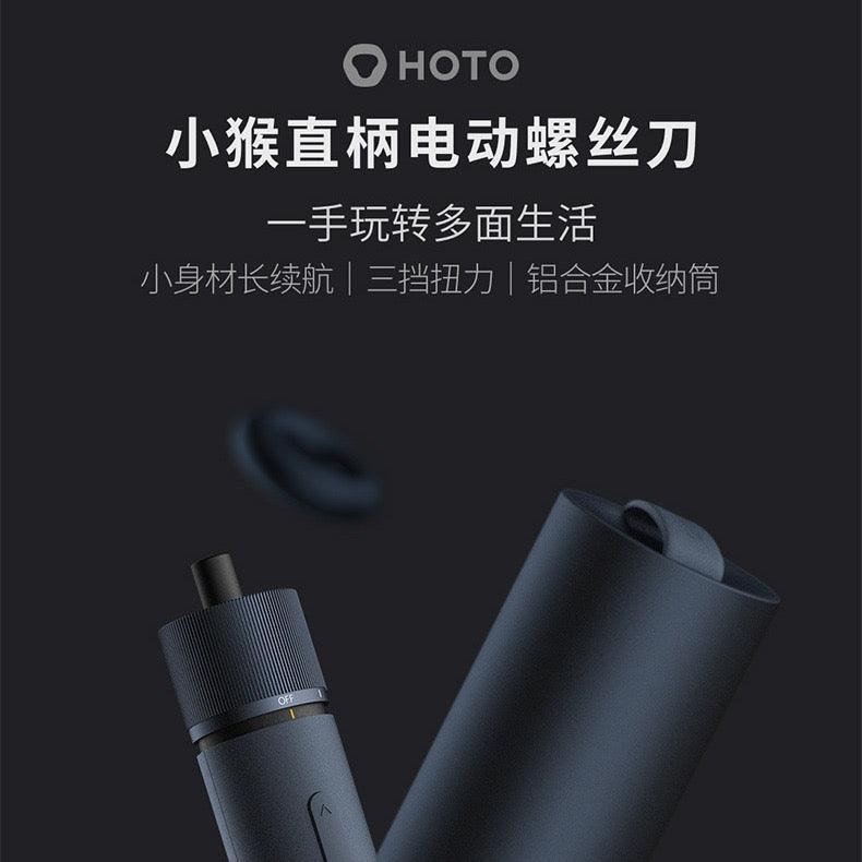 صورة مصغرة 2